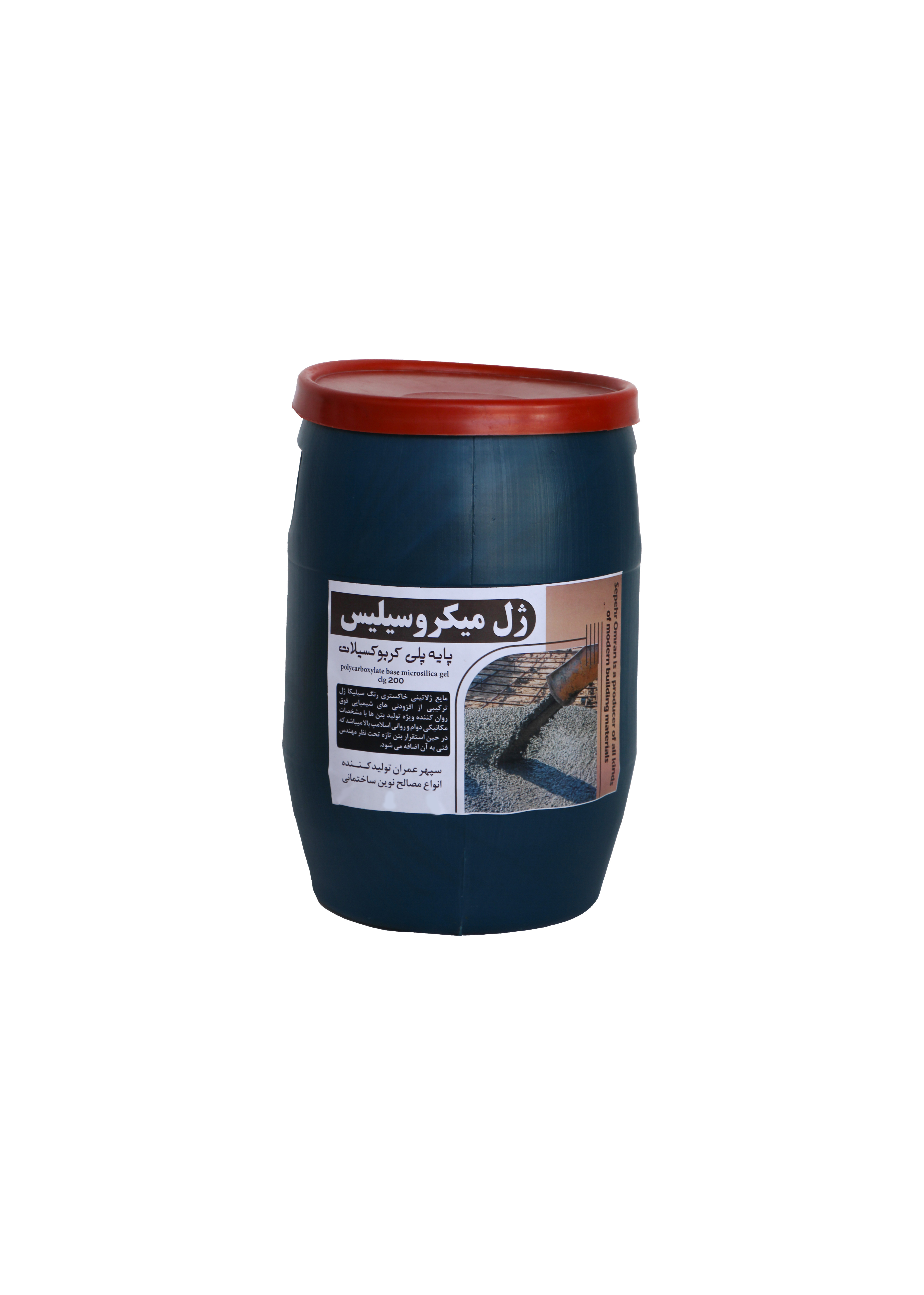 ژل میکروسیلیس