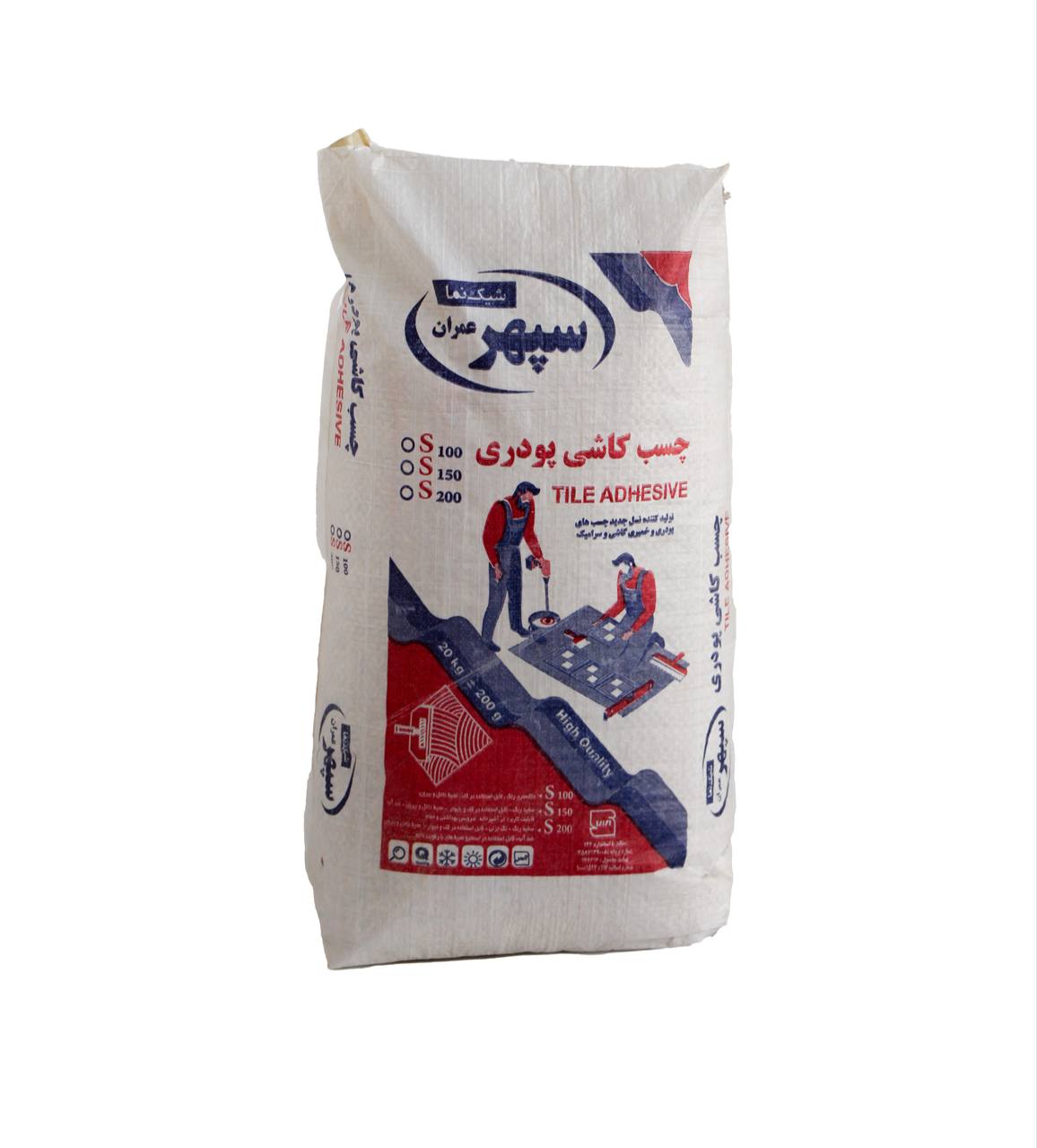 چسب کاشی پودری