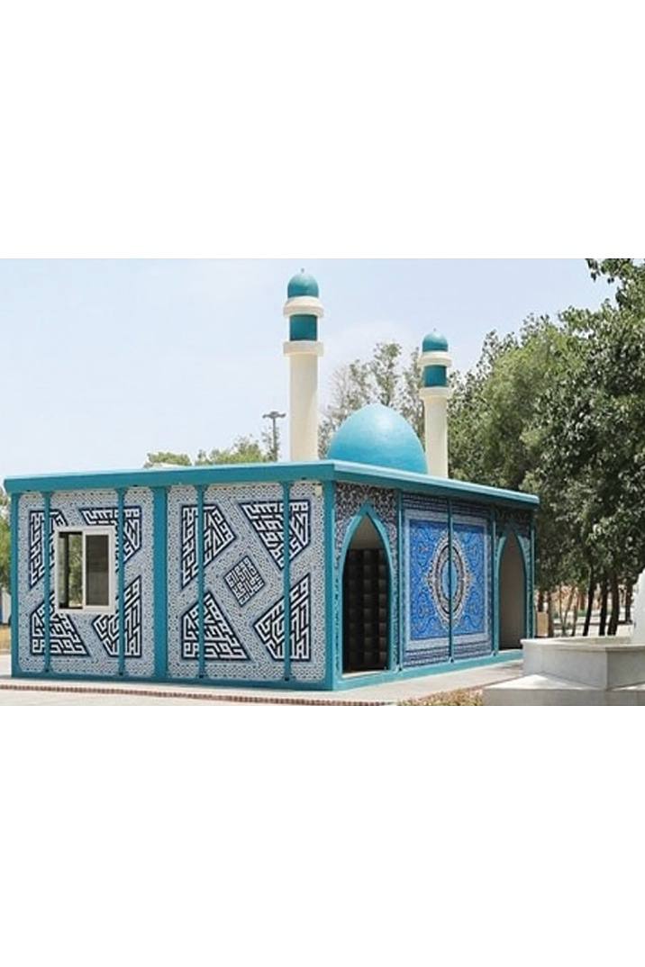 کانکس های قابل حمل مسجد و نمازخانه